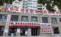 甘肃永昌前移服务阵地 一站式解决群众办事难题