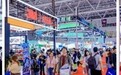 汇全球膜胶力量,拓产业增长新局|2026深圳国际薄膜与胶带展亮点全剧透