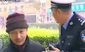 二仙桥大爷再现谭谈交通名场面 曾在《谭谈交通》中走红的“二仙桥大爷”