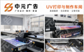 深圳龙岗企业大型文化墙制作公司,行业观察与实务选择