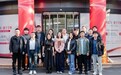 与国际同频丨法国安卓健代表团到访优诺口腔,共探口腔国际诊疗标准共建之路!