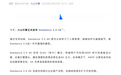 火山引擎发布Seedance 2.5 4K:支持480P样片预览,面向大荧幕场景