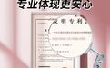 预算有限看肠胃益生菌排行榜前十名,剂型与复购成本怎样权衡