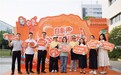 白象的“人才磁场”:传统工厂凭什么留住年轻技术尖兵