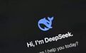 美政府对deepseek下黑手 针对DeepSeek,美国政府下黑手