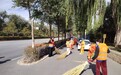 致敬城市守护者 传递新华暖力量|新华保险青海分公司西宁中支开展环卫工人爱心慰问活动