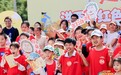 踏寻红迹 趣动乡野! “一起去村游”洪西村红色体能研学专场圆满落幕