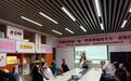 服务“小家庭”托起民生“大幸福”—薛城区妇联“345”工作法构建“三家”建设工作新模式