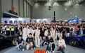 APAxpo 2026三天汇聚千余品牌、数千改装整车,中国汽车个性文化进入“平台化”阶段