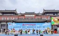 强化权益保障 守护银龄安全 | 眉山市东坡区第二届“银龄集市”火热开市