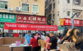 西乡街道凤凰岗社区:“悦纳情绪,心有阳光”--2026年世界精神卫生日宣传活动