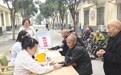 安徽省涡阳县新兴镇:情满金秋迎重阳 孝老爱亲暖人心