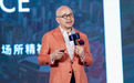 杨邦胜设计集团创始人出席亚太酒店设计年会,以“在地与共时”解析酒店设计全球化长期路径