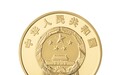 央行发布公告