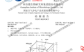 川京科技除臭机工厂性价比怎么样