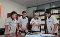 【双学双提双创】济南能源工程集团|两项创新成果斩获第二届全国职工“三创”大赛岗位创新奖