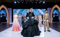 澳門服裝節:跨界創意呈現原創盛宴