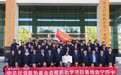 中华社会救助基金会在甘肃会宁开展鲲鹏助学项目