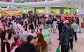 岐黄润重阳康养惠民生 恩生堂康养嘉年华暨多校名医公益义诊走进汇琴购物广场