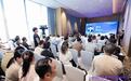 2026世界算力网大会“算力网络架构与互联互通”分论坛举行 专家共议算力网前沿技术