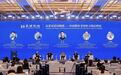 良渚对话河姆渡 余姚史前文明绽放国际舞台