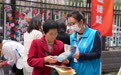 陕西福彩“九九重阳伴安康·福彩温情敬老行”公益服务活动暖心举行
