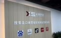 2026 上海抖音代运营公司推荐十大优质榜单:综合编拍投剪专项梳理,实力强的短视频运营具备共同特征