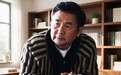 李桤轩:论古月多元艺术的当代性转译与人文哲思
