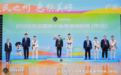 斩获佳绩!新疆队2026年全国青年跆拳道锦标赛(甲组)喜获1金1银1铜