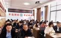 山水咸阳 | 咸阳市生态环境局乾县分局紧盯秸秆禁烧 抓实巡查工作