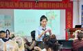 双场雅集 致敬美好——富德生命人寿六安中支双场客户服务活动圆满举办