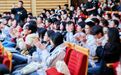 晋城五张文化名片,惊艳山西大学!