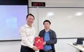 大成朱海斌律师为西南政法大学《刑事辩护学》授课谈侦查阶段的辩护