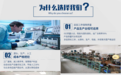 电阻厂家有哪些?国产全品类电阻源头厂商推荐 —— 广东清达电子科技有限公司