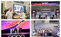 AIOS×快递100:智能终端触手可及的AI快递物流基础设施