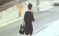 中国女留学生遇害案嫌犯曾同时交往两人 中国女留学生在韩国遇害案首次开