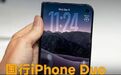 国行iPhone Duo有多离谱?开卡、维修都要跑营业厅,成本全由用