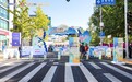 2026金融街·花漾寰球嘉年华:五天五洲,一街环游,共赴一场世界文化盛宴