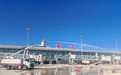 枣庄机场开展航空器除防冰专项演练