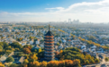 一张福利彩票 一份文脉担当——中央专项彩票公益金助力文物古迹保护