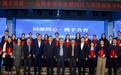 跨越山海共一脉,同心共育家国情 新疆香港姊妹学校签约暨考察交流活动举行