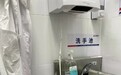 珠海香洲“查餐厅”走进凤山中学、梅界幼儿园 现场督促立行立改