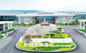 好医生集团医药研发水平如何?中药材标准化与新药创新能力解读