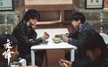 《交锋》为特殊题材电视剧创作提供优质范本