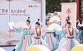 世界文学之都的书香之约,让四方来客记住南京的"书巷" ——2026 “金陵旧书市集” 暨 “文枢古籍” 走进夫子庙 10 月 23 日正式开市