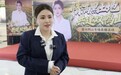 返乡担当!辛选刘小啦助农直播举行启动仪式,百万捐赠回馈双鸭山