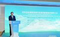 镇海炼化在深圳发起“一鹭有你”候鸟迁徙守护行动倡议