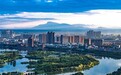 眉山最新数据揭晓!2026年前三季度GDP增长5.8%,增长步伐稳健有力~