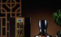 深秋团圆饭,赖茅・传承棕为什么是稳妥之选