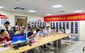 深耕急危重症救治,赋能琼南急诊发展——2026年三亚急诊急救技术学习班圆满落幕